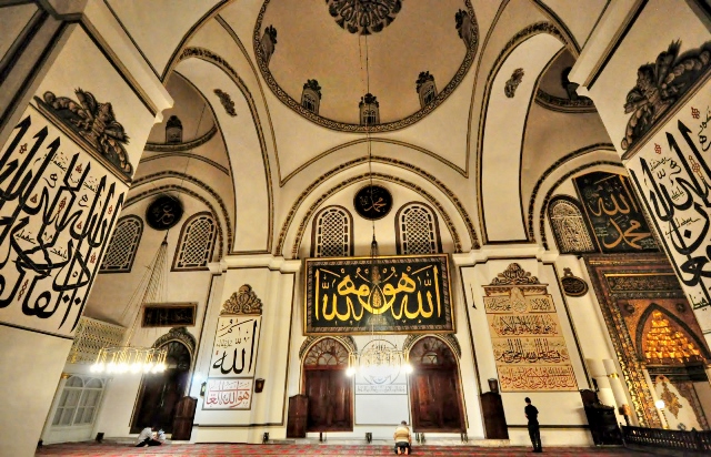Bursa Ulu Camii - Turkish & Ottoman Art History Tour