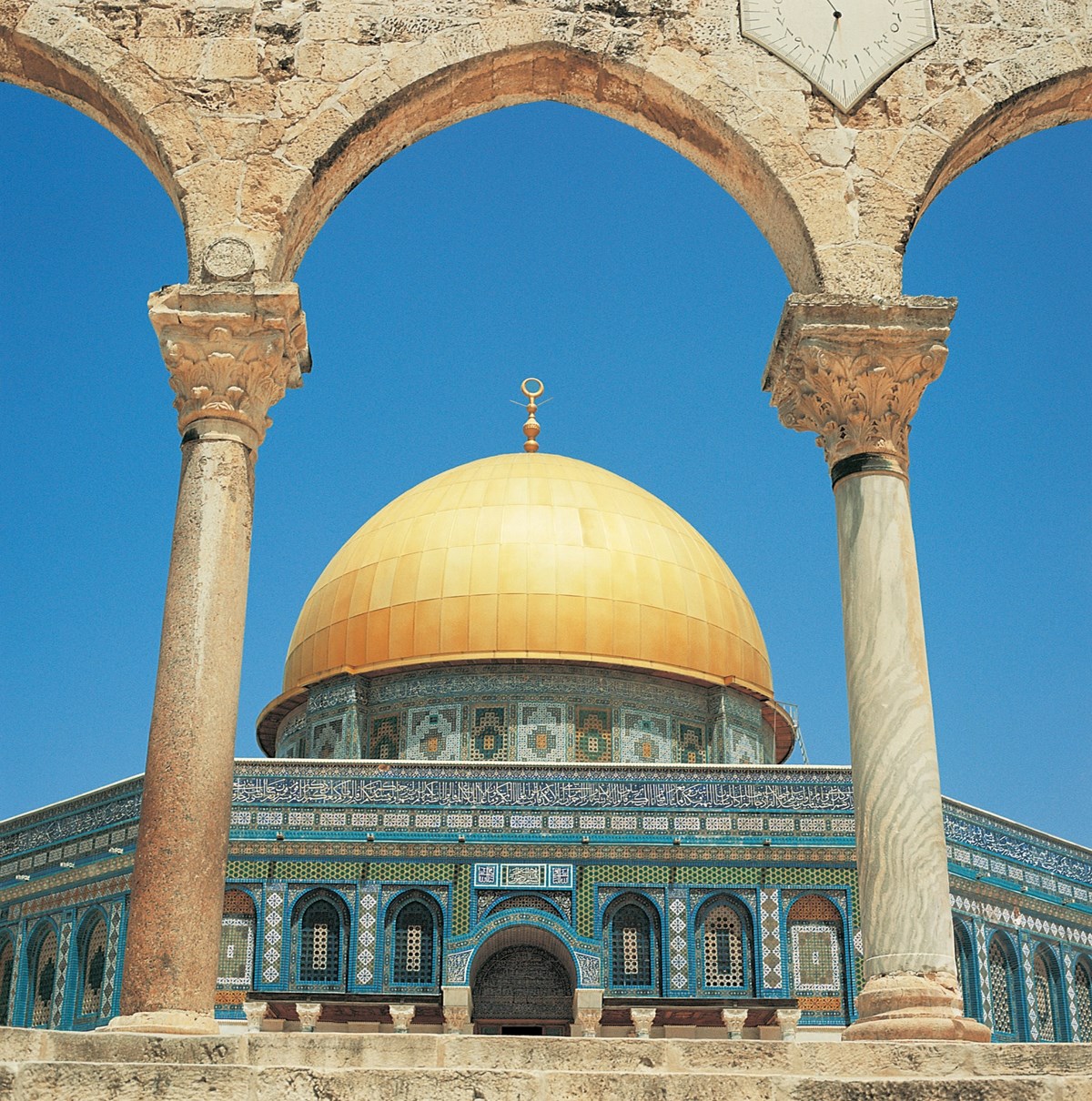 BIBLICAL ISRAEL FAM TRIP