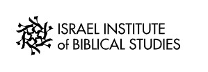 Israel Institute of Biblical Studies